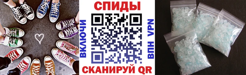 Amphetamine 98%  MEGA вход  Смоленск 