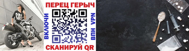 ГЕРОИН афганец  Смоленск 