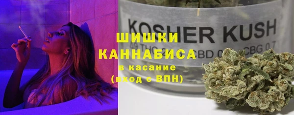 меф VHQ Богданович