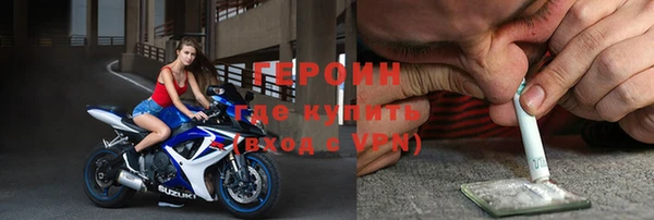 меф VHQ Богданович