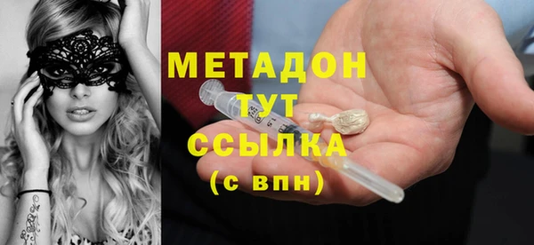 меф VHQ Богданович