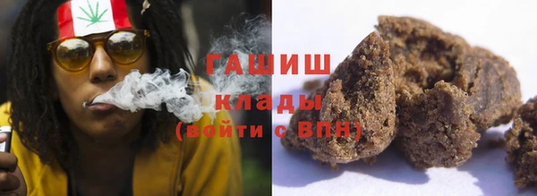 меф VHQ Богданович