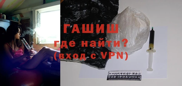 меф VHQ Богданович
