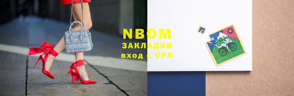 меф VHQ Богданович