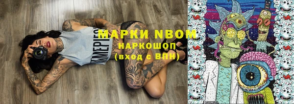 меф VHQ Богданович