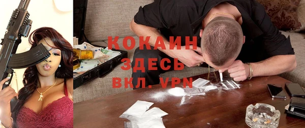 меф VHQ Богданович