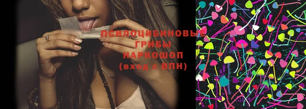 меф VHQ Богданович