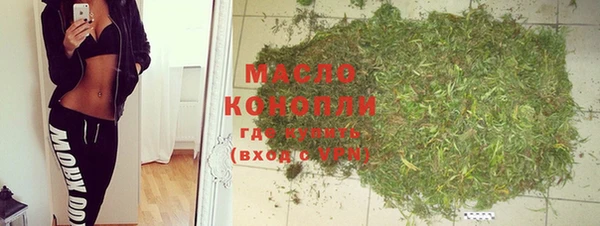 меф VHQ Богданович
