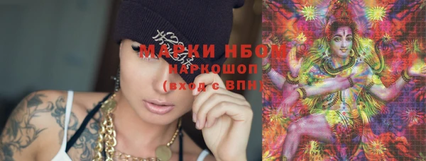 меф VHQ Богданович