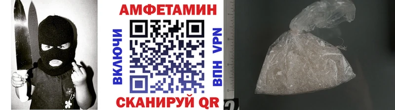 Метамфетамин Methamphetamine  МЕГА сайт  Смоленск 