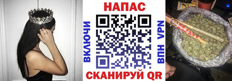 МАРИХУАНА индика  Смоленск 